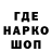 Кодеин напиток Lean (лин) XarpiX