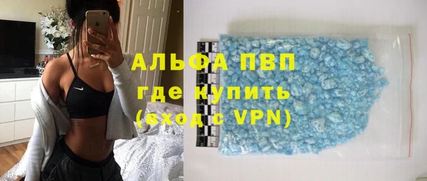 МДПВ Новозыбков