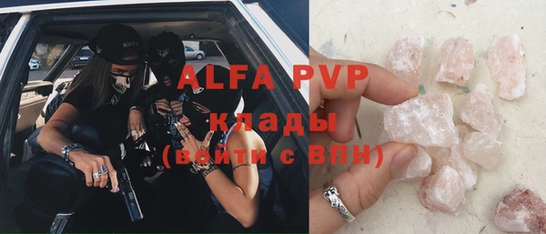 МДПВ Новозыбков