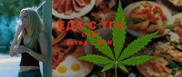 МДПВ Новозыбков