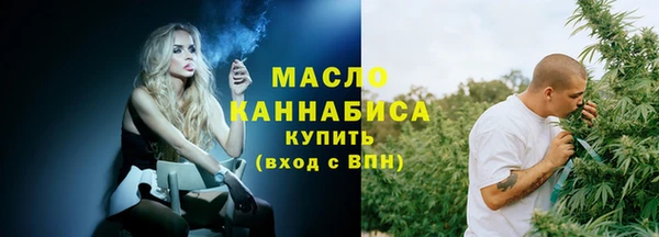 наркотики Новокубанск