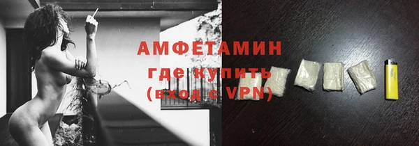 наркотики Новокубанск