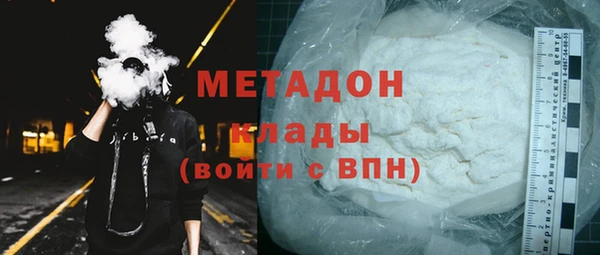 МДПВ Новозыбков