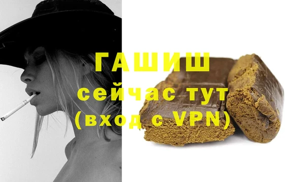 мдма Новодвинск