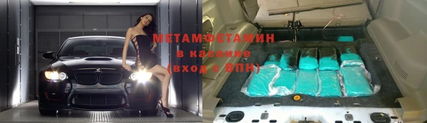 МДПВ Новозыбков