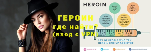 мдма Новодвинск