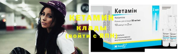 мдма Новодвинск