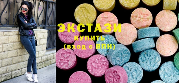 МДПВ Новозыбков