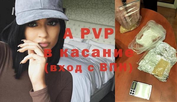 мдма Новодвинск