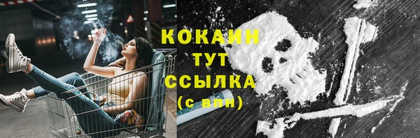 не бодяженный Дегтярск
