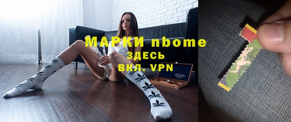 мдма Новодвинск
