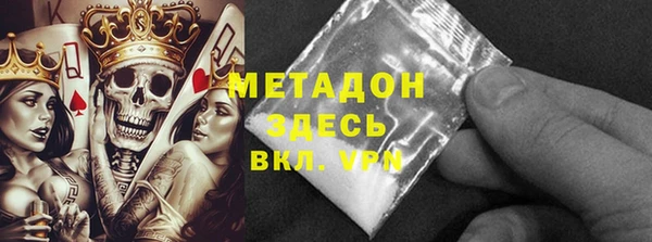 МДПВ Новозыбков