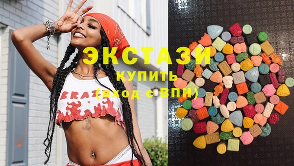 наркотики Новокубанск