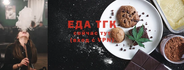 наркотики Новокубанск