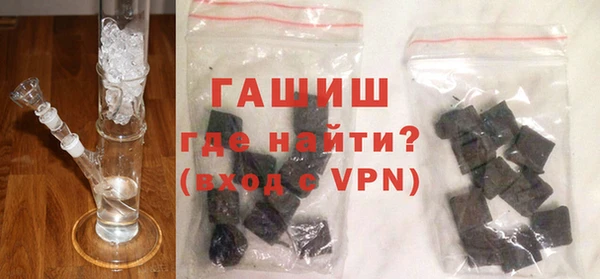 МДПВ Новозыбков